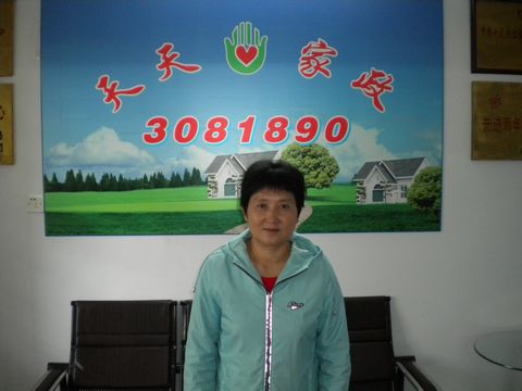 64뎟ݱ