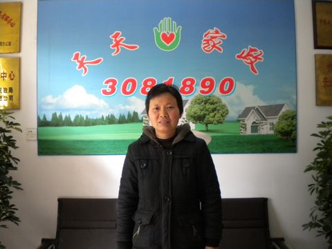 ѩɏ68ɩݱ