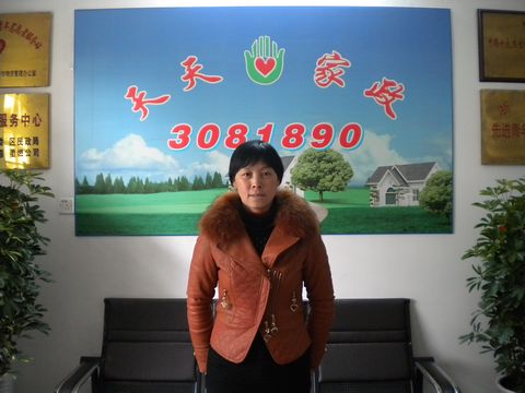 ղ68뎟ݱ