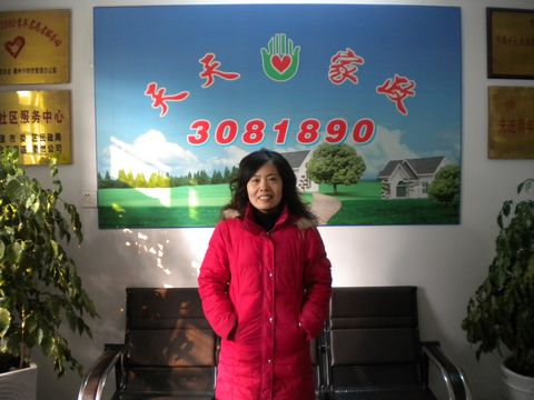 70뎟ݱ